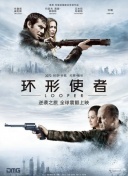 最近高清中文字幕2019